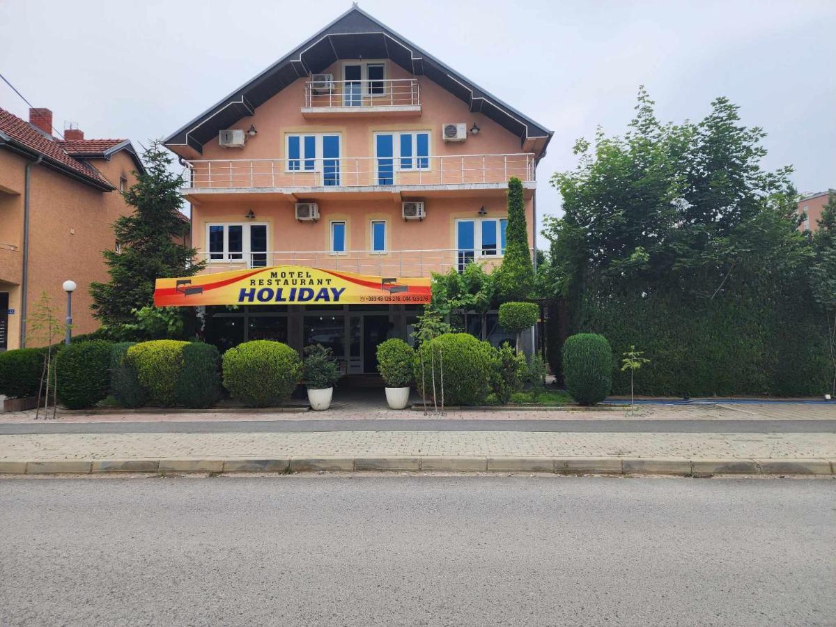 Holiday 페리자이 외부 사진